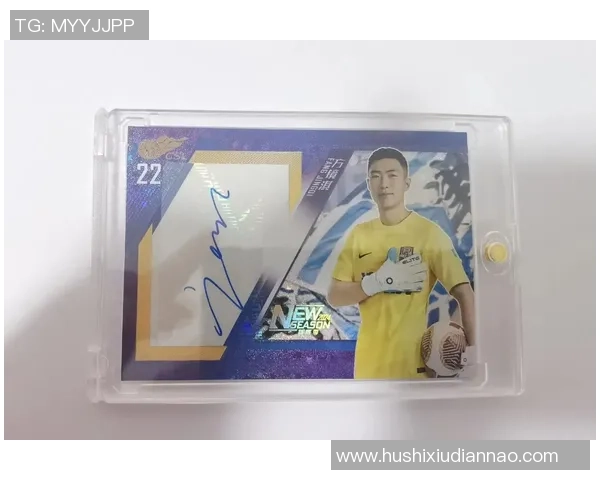 如何在网上找到足球明星签名的高清图片及获取途径解析