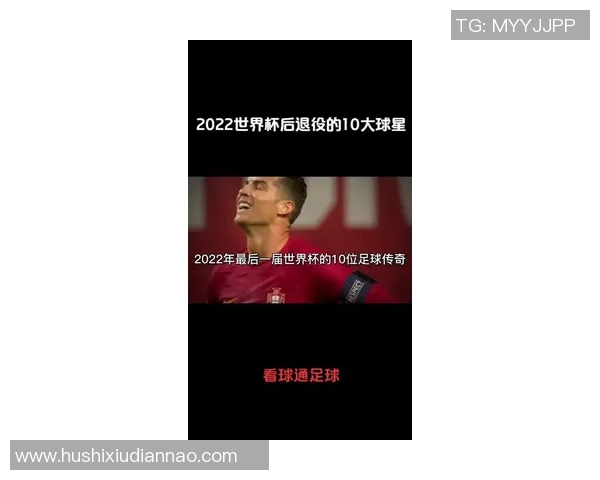 梅西今年多少岁了？回顾这位足球传奇的成长历程与辉煌成就