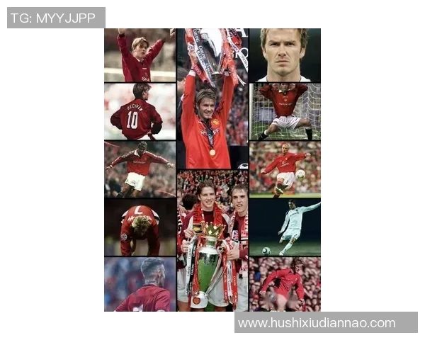 美国足球传奇球星回顾 从贝克汉姆到皮尔斯的辉煌历程