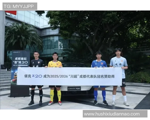 足球球星恤衫潮流来袭引爆球迷激情与青春热血风尚