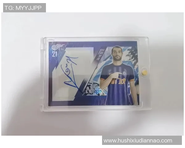 球星卡足球错版收藏热潮引发市场关注价值飙升与玩家争议 球星卡足球错版收藏热潮引发市场关注价值飙升与玩家争议